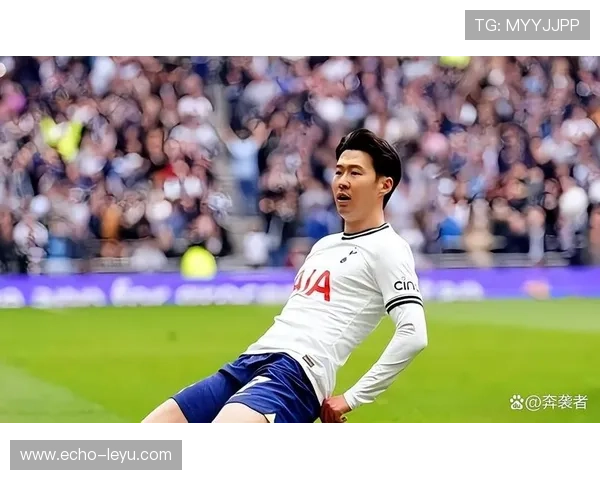 孙兴慜：从高价引援到热刺传奇的长期稳定输出解析