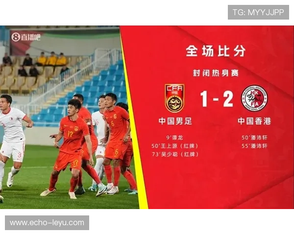 球员装备规则详解：哪些物品符合裁判判罚标准？