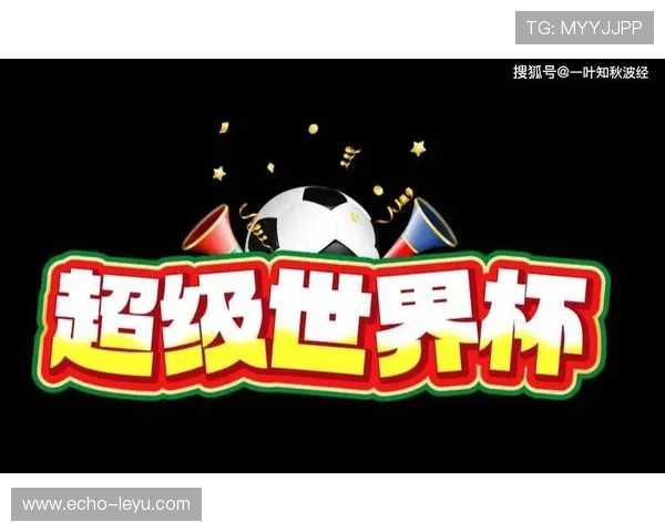 2026世界杯直播观看信息:32强淘汰赛各地区转播安排 2026世界杯直播观看信息:32强淘汰赛各地区转播安排